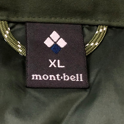 【中古品】【メンズ】 MONT BELL モンベル LIGHT ALPINE DOWN PARKER 1101606 ライト アルパイン ダウン パーカー アウター 144-260727-sa-07-tei サイズ：XL カラー：グリーン 万代Net店