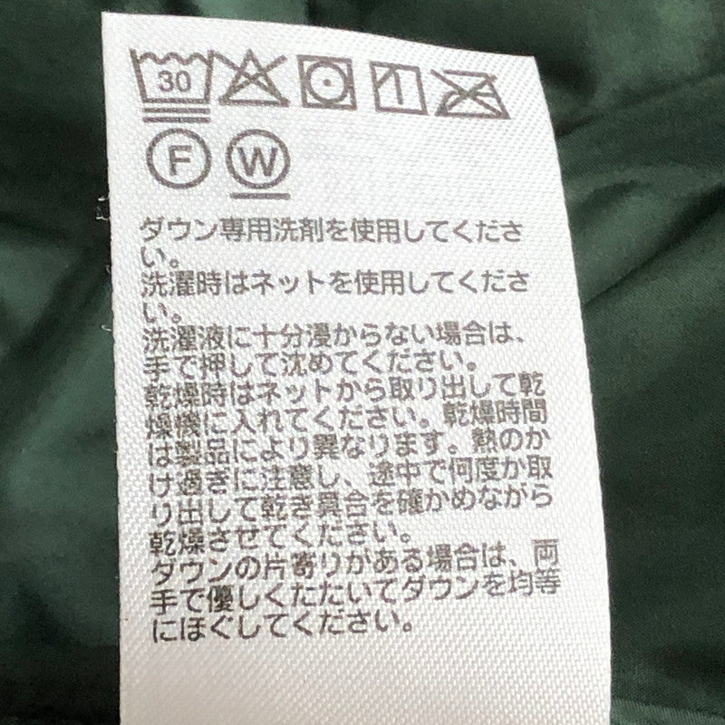 【中古品】【メンズ】 MONT BELL モンベル LIGHT ALPINE DOWN PARKER 1101606 ライト アルパイン ダウン パーカー アウター 144-260727-sa-07-tei サイズ：XL カラー：グリーン 万代Net店
