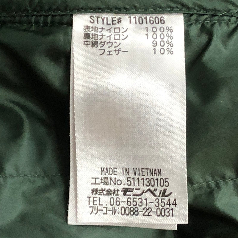 【中古品】【メンズ】 MONT BELL モンベル LIGHT ALPINE DOWN PARKER 1101606 ライト アルパイン ダウン パーカー アウター 144-260727-sa-07-tei サイズ：XL カラー：グリーン 万代Net店