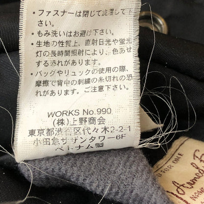 【現状渡し品】【メンズ】 AVIREX アヴィレックス MA-1 WITH PATCHES "AVIREX MFG" 6172174 エムエーワン ウィズ パッチ アヴィレックス エムエフジー アウター リバーシブル 145-260727-sa-10-tei サイズ：M カラー：ブラック 万代Net店