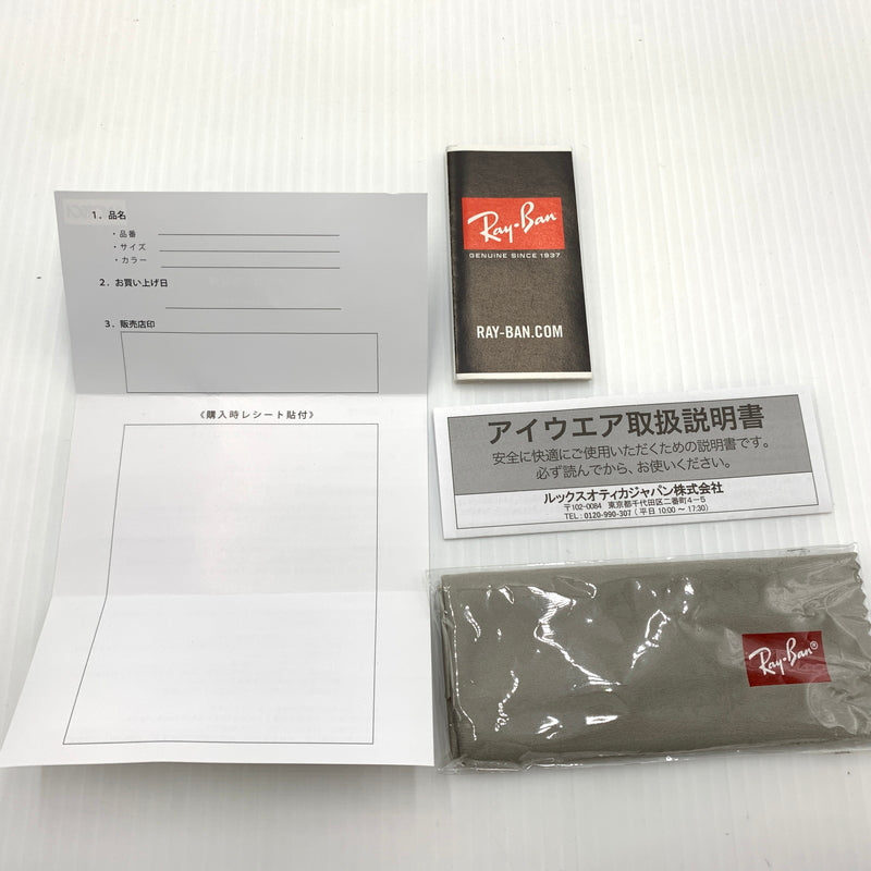 【中古品】【メンズ】 Ray-Ban レイバン NEW WAYFARER CLASSIC RB2132-F ニューウェイファーラークラシック サングラス アイウェア 203-260801-ko-07-tei サイズ：55□18-140 カラー：ブラック 万代Net店