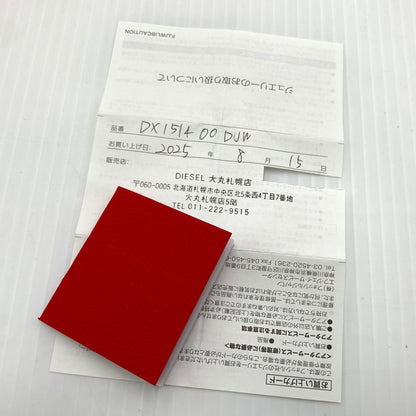 【中古品】【メンズ】 DISEL ディーゼル STAINLESS STEEL CHAIN BRACELET DX1514040 ステンレススチール チェーン ブレスレット アクセサリー 192-260801-ko-05-tei カラー：シルバー(カラー) 万代Net店