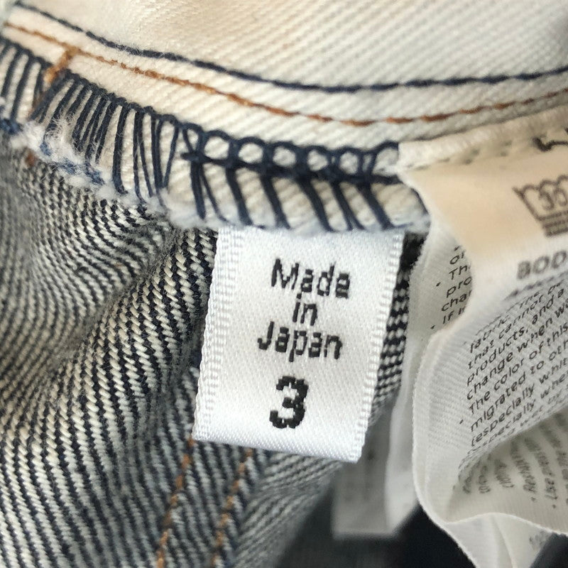 【中古品】【メンズ】 BLURHMS ブラームス 12.9OZ SELVAGE DENIM GI-BELT PANTS BHS23S010 セルベッジ デニム ガチャベルト パンツ ボトムス 151-260727-sa-01-tei サイズ：3 カラー：インディゴ 万代Net店