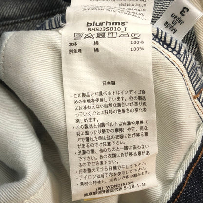 【中古品】【メンズ】 BLURHMS ブラームス 12.9OZ SELVAGE DENIM GI-BELT PANTS BHS23S010 セルベッジ デニム ガチャベルト パンツ ボトムス 151-260727-sa-01-tei サイズ：3 カラー：インディゴ 万代Net店
