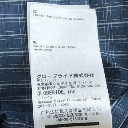 【中古品】【メンズ】 DAIWA PIER39 ダイワ ピア39 TECH ANORAK JACKET SUMMER PLAID BJ-70026 テック アノラック ジャケット サマー プラッド アウター 144-260727-sa-12-tei サイズ：XL カラー：ネイビー 万代Net店