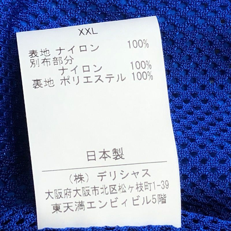 【中古品】【メンズ】 SFC エスエフシー PUNCHING NYLON HOODY パンチング ナイロン フーディー アウター 140-260727-sa-09-tei サイズ：XXL カラー：ブルー 万代Net店