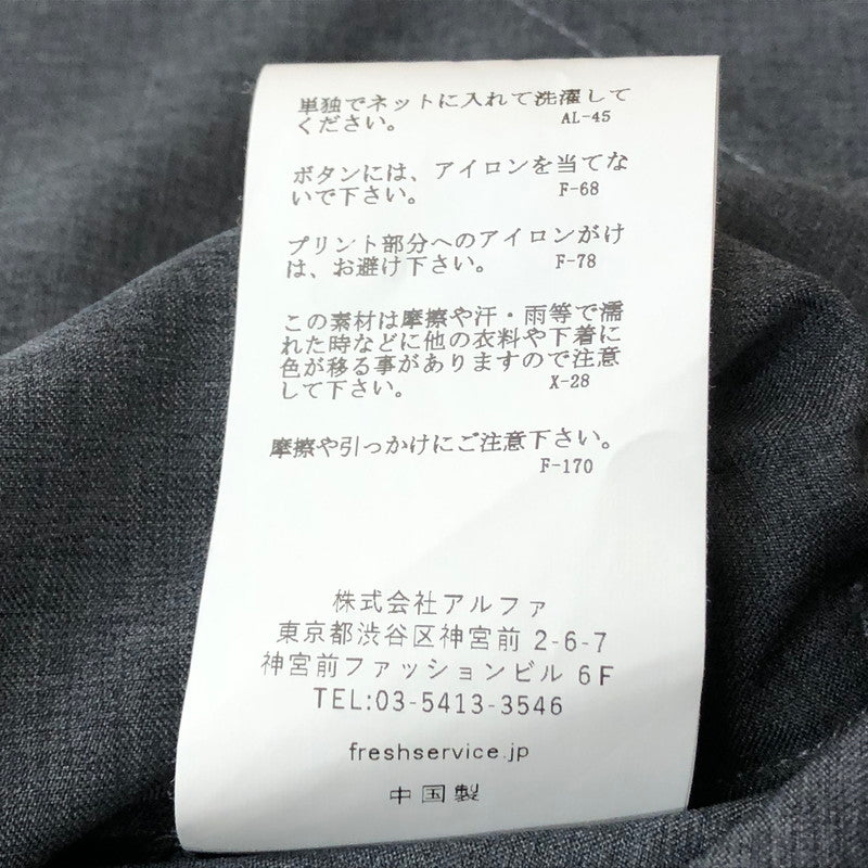 【中古品】【メンズ】 FRESH SERVICE フレッシュ サービス COOLFIBER OPEN COLLAR S/S SHIRT FSC252-50025 クールファイバー オープン カラー ショートスリーブ シャツ 半袖 トップス 140-260727-sa-15-tei サイズ：M カラー：グレー 万代Net店