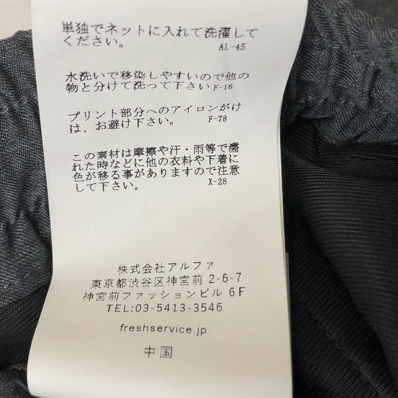 【中古品】【メンズ】 FRESH SERVICE フレッシュサービス COOLFIBER TWO TUCK EASY PANTS FSC241-40134 クールファイバー トゥ トラック イージー パンツ ボトムス 151-260727-sa-02-tei サイズ：L カラー：グレー 万代Net店