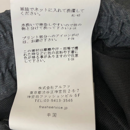 【中古品】【メンズ】 FRESH SERVICE フレッシュサービス COOLFIBER TWO TUCK EASY PANTS FSC241-40134 クールファイバー トゥ トラック イージー パンツ ボトムス 151-260727-sa-02-tei サイズ：L カラー：グレー 万代Net店