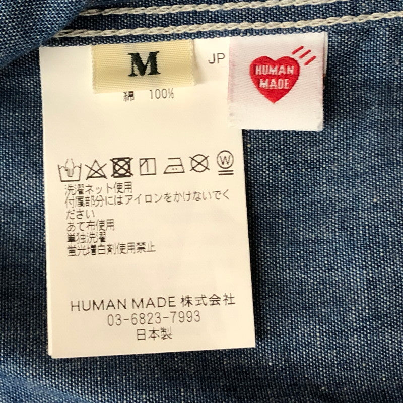 【中古品】【メンズ】 HUMANMADE ヒューマンメイド CHAMBRAY SHIRT HM29SH003 シャンブレー シャツ 長袖 トップス 142-260727-sa-17-tei サイズ：M カラー：インディゴ 万代Net店