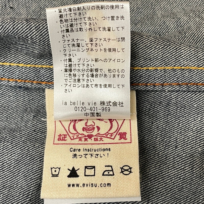【中古品】【メンズ】 EVISU エビス 23SS COTTON DENIM SHIRT 2EAHTM1SL112XXDN 2023年 コットン デニム シャツ 長袖 トップス 145-260728-sa-05-tei サイズ：L カラー：インディゴ 万代Net店