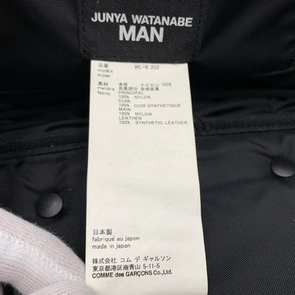 【中古品】【メンズ/レディース】 JUNYA WATANABE COMME des GARCONS MAN ジュンヤワタナベコムデギャルソン INNERRAUM SHOULDER VAG WL-K202 インナーラム 168-260801-ko-10-tei カラー：ブラック 万代Net店