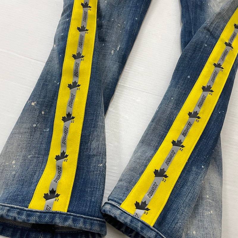 【現状渡し品】【メンズ】 DSQUARED2 ディースクエアード SKATE JEAN S74LB845 スケーター ジーンズ ボトムス 152-260728-sa-03-tei サイズ：44 カラー：インディゴ 万代Net店