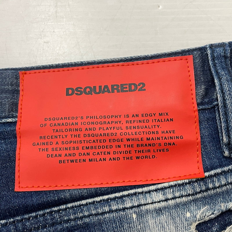 【現状渡し品】【メンズ】 DSQUARED2 ディースクエアード SKATE JEAN S74LB845 スケーター ジーンズ ボトムス 152-260728-sa-03-tei サイズ：44 カラー：インディゴ 万代Net店
