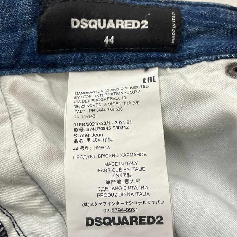 【現状渡し品】【メンズ】 DSQUARED2 ディースクエアード SKATE JEAN S74LB845 スケーター ジーンズ ボトムス 152-260728-sa-03-tei サイズ：44 カラー：インディゴ 万代Net店