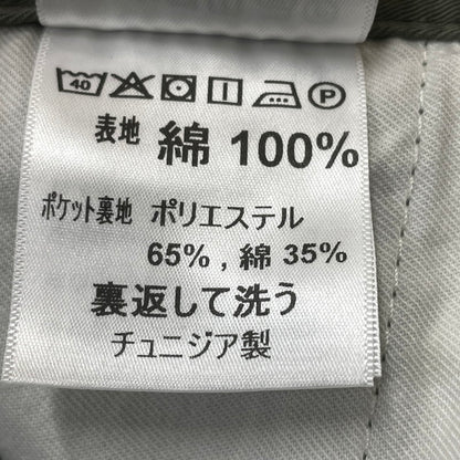【中古品】【メンズ】 CARHARTT カーハート MARV PANTS マーブ パンツ ボトムス 156-260728-sa-01-tei サイズ：M カラー：カーキ 万代Net店