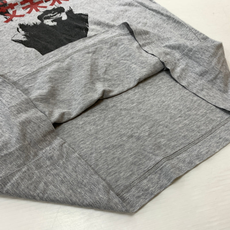 【中古品】【メンズ】 COMME des GARCONS コムデギャルソン AI WEIWEI S/S TEE アイ ウェイウェイ ショートスリーブ Tシャツ 半袖 トップス 140-260808-ko-10-tei サイズ：M カラー：グレー 万代Net店