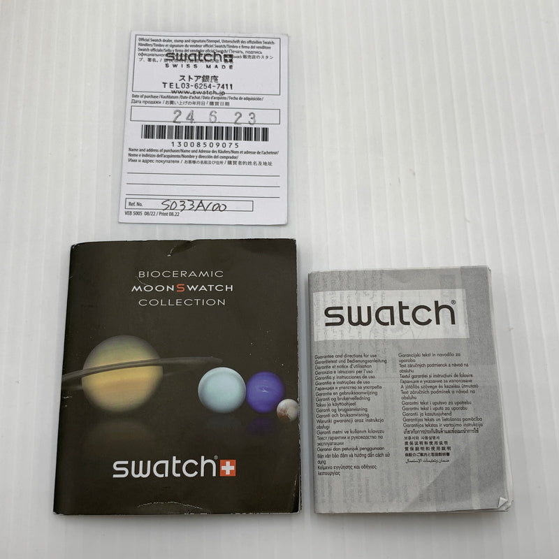 【現状渡し品】【メンズ】 SWATCH スウォッチ × OMEGA オメガ 別注 コラボ MOONSWATCH MISSION TO MERCURY S033A100 ムーンスウォッチ ミッション トゥ マーキュリー 腕時計 197-260801-ko-06-tei カラー：グレーブラック 万代Net店
