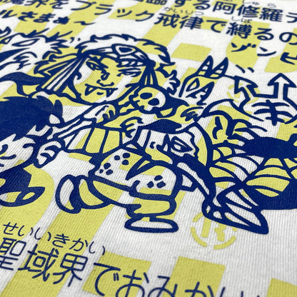 【中古品】【メンズ】 SAPEUR サプール × ビックリマン BIKKURIMANN SUPER DEVIL S/S TEE スーパー デビル ショート スリーブ Tシャツ 半袖 トップス 142-260731-sa-13-tei サイズ：XL カラー：ホワイト 万代Net店