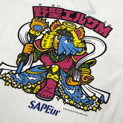 【現状渡し品】【メンズ】 SAPEUE サプール × ビックリマン BIKKURIMANN 別注コラボ ELSA S/S TEE 野聖 エルサ ショート スリーブ Tシャツ 半袖 トップス 142-260731-sa-12-tei サイズ：XXL カラー：ホワイト 万代Net店