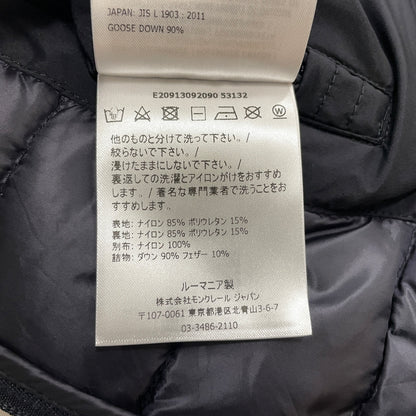 【中古品】【メンズ】 MONCLER FERRANDIER モンクレール フェルナンデス GIACCA E20913092090 53132 ジャッカ アウター ジャケット 141-260730-sa-02-tei サイズ：3 カラー：ブラック 万代Net店