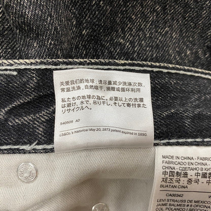 【中古品】【メンズ】 Levi’s リーバイス SILVER TAB BAGGY DENIM PANTS PC9-39290-0012 シルバータブ バギー デニムパンツ ボトムス ジーンズ ボタン裏刻印4102 156-260803-ss-09-tei サイズ：32 カラー：ブラック 万代Net店