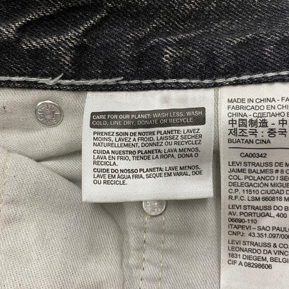 【中古品】【メンズ】 Levi’s リーバイス SILVER TAB BAGGY DENIM PANTS PC9-39290-0012 シルバータブ バギー デニムパンツ ボトムス ジーンズ ボタン裏刻印4102 156-260803-ss-09-tei サイズ：32 カラー：ブラック 万代Net店