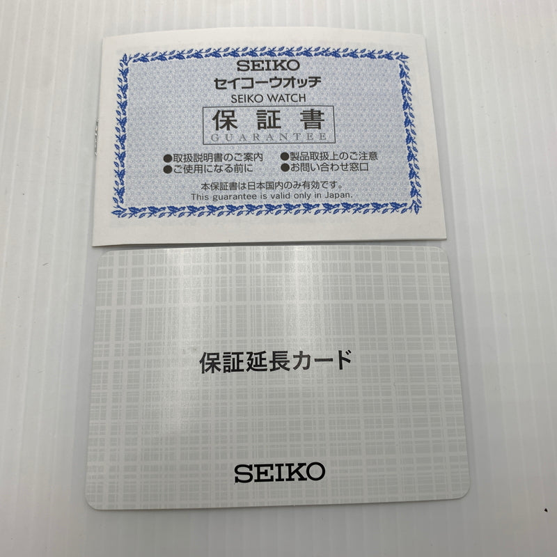 【中古品】【メンズ】 SEIKO セイコー PROSPEX DIVER SCUBA 6R54-00D0 プロスペックス ダイバーズ スキューバ 腕時計 1968 ヘリテージ GMT 自動巻 196-260801-ko-08-tei カラー：グリーン/シルバー 万代Net店