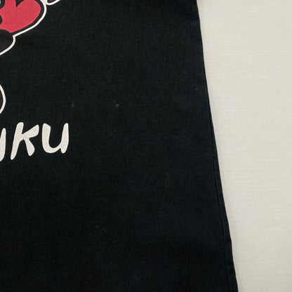 【現状渡し品】【メンズ】 HUMAN MADE ヒューマンメイド × VERDY ヴェルディ 別注コラボ VICK L/S T-SHIRT ヴィック ロングスリーブTシャツ 長袖トップス 142-260803-ss-04-tei サイズ：XL カラー：ブラック 万代Net店