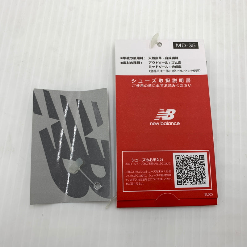 【中古品】【メンズ】 New Balance ニューバランス SNEAKERS MR993GL スニーカー 靴 シューズ メッシュアッパー スエードオーバーレイ 162-260801-ko-18-tei サイズ：26.5cm カラー：グレー 万代Net店