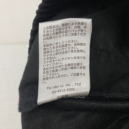 【中古品】【メンズ】 DankeSchon ダンケシェーン FLAP POCKET ZIP CARGO PANTS 23A-PTL033-DS フラップポケット ジップカーゴパンツ ボトムス 153-260803-ss-07-tei サイズ：32 カラー：ブラック 万代Net店