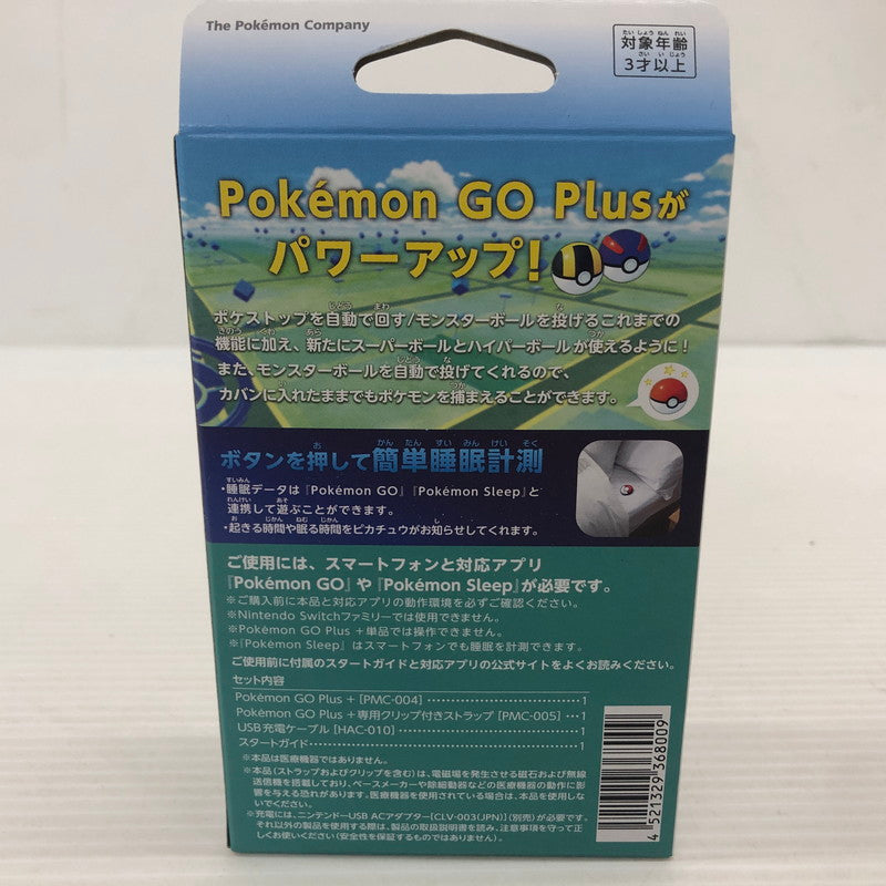 【未使用品】 Pokemon GO Plus + ポケモンゴープラスプラス 024-260509-ns-10-tei 万代Net店