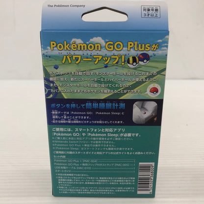 【未使用品】 Pokemon GO Plus + ポケモンゴープラスプラス 024-260509-ns-10-tei 万代Net店