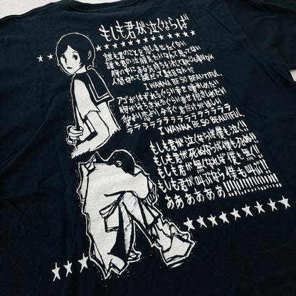 【中古品】【メンズ】 ANVIL アンビル 00's GOINGSTEADY TEE 2000年代 ゴーイング スディ Tシャツ 半袖 トップス 145-260804-sa-09-tei サイズ：M カラー：ブラック 万代Net店