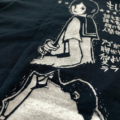 【中古品】【メンズ】 ANVIL アンビル 00's GOINGSTEADY TEE 2000年代 ゴーイング スディ Tシャツ 半袖 トップス 145-260804-sa-09-tei サイズ：M カラー：ブラック 万代Net店
