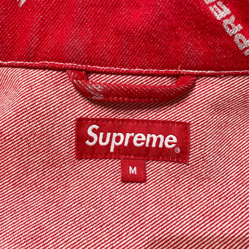 【中古品】【メンズ】 SUPREME シュプリーム 17SS DENIM LOGO CHORE COAT デニムロゴ チョアコート ライトアウター デニムジャケット 149-260801-yo-10-tei サイズ：M カラー：レッド 万代Net店