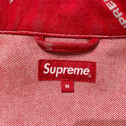 【中古品】【メンズ】 SUPREME シュプリーム 17SS DENIM LOGO CHORE COAT デニムロゴ チョアコート ライトアウター デニムジャケット 149-260801-yo-10-tei サイズ：M カラー：レッド 万代Net店