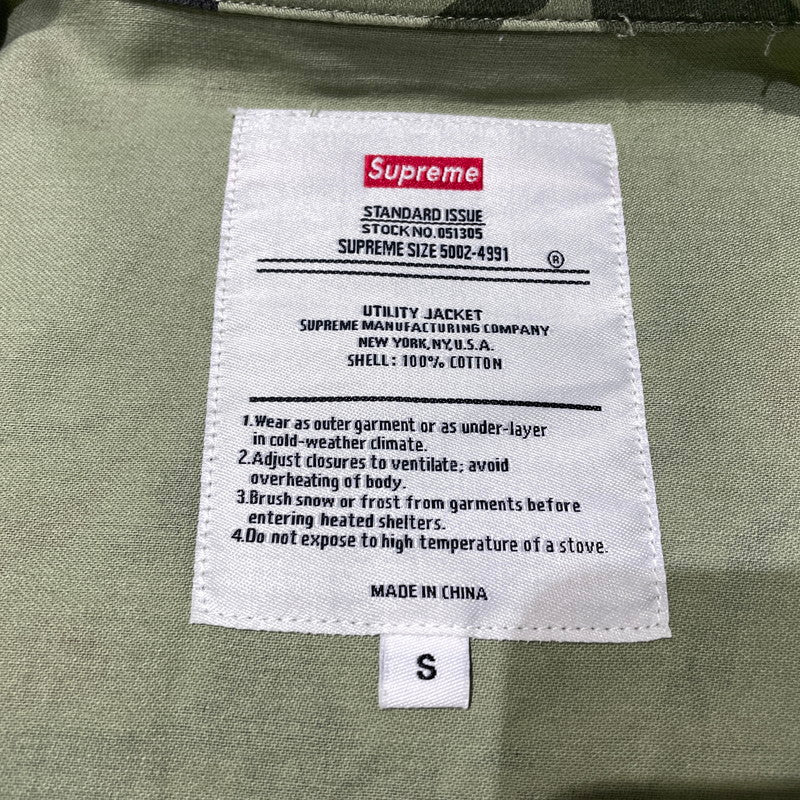 【中古品】【メンズ】 SUPREME シュプリーム 13SS UTILITY SHIRT JACKET ユーティリティ シャツジャケット ライトアウター 149-260801-yo-15-tei サイズ：S カラー：カモ柄 万代Net店