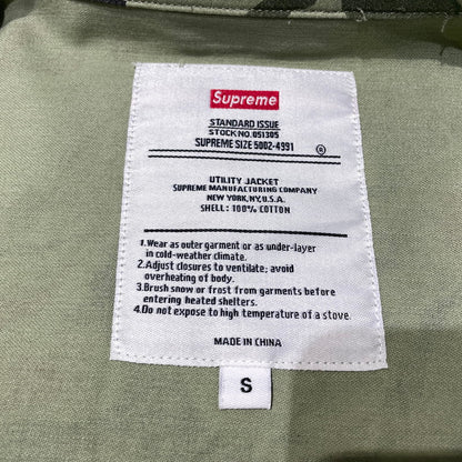 【中古品】【メンズ】 SUPREME シュプリーム 13SS UTILITY SHIRT JACKET ユーティリティ シャツジャケット ライトアウター 149-260801-yo-15-tei サイズ：S カラー：カモ柄 万代Net店