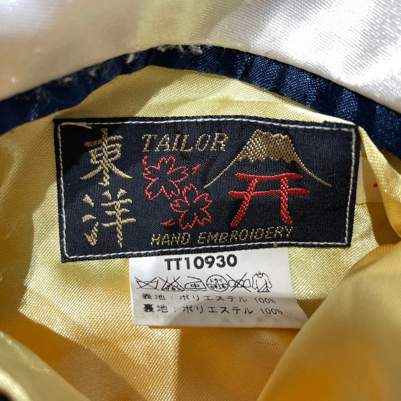 【中古品】【メンズ】 TAYLOR TOYO テーラー東洋 REVERSIBLE SOUVENIR JACKET TT10930 リバーシブル スーベニアジャケット ライトアウター 沖縄 145-260801-yo-02-tei サイズ：M カラー：レッド/ホワイト 万代Net店