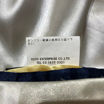 【中古品】【メンズ】 TAYLOR TOYO テーラー東洋 REVERSIBLE SOUVENIR JACKET TT10930 リバーシブル スーベニアジャケット ライトアウター 沖縄 145-260801-yo-02-tei サイズ：M カラー：レッド/ホワイト 万代Net店