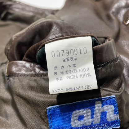 【中古品】【メンズ】 ABAHOUSE アバハウス LEATHER QUILTING COAT 00790010 レザー キルティング コート アウター 牛革 147-260801-yo-04-tei サイズ：2 カラー：ブラウン 万代Net店