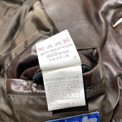 【中古品】【メンズ】 ABAHOUSE アバハウス LEATHER QUILTING COAT 00790010 レザー キルティング コート アウター 牛革 147-260801-yo-04-tei サイズ：2 カラー：ブラウン 万代Net店