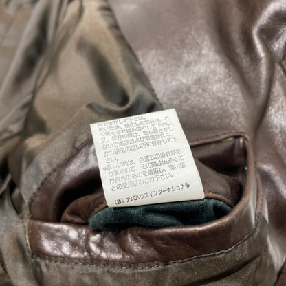【中古品】【メンズ】 ABAHOUSE アバハウス LEATHER QUILTING COAT 00790010 レザー キルティング コート アウター 牛革 147-260801-yo-04-tei サイズ：2 カラー：ブラウン 万代Net店