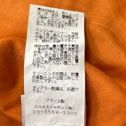 【中古品】【メンズ】 HERMES エルメス HERRINGBONE ZIP VEST ヘリンボーン ジップ ベスト トップス 141-260804-sa-01-tei サイズ：M カラー：カーキ 万代Net店