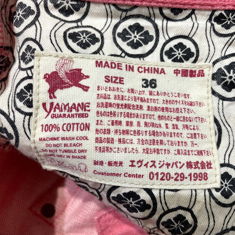 【中古品】【メンズ】 EVISU YAMANE エヴィス ヤマネ LOT.1959 HALF DENIM PANTS ハーフ デニムパンツ ボトムス 156-260801-yo-01-tei サイズ：36×34 カラー：ピンク 万代Net店