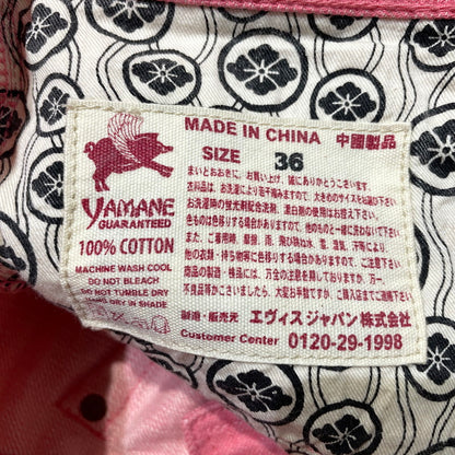 【中古品】【メンズ】 EVISU YAMANE エヴィス ヤマネ LOT.1959 HALF DENIM PANTS ハーフ デニムパンツ ボトムス 156-260801-yo-01-tei サイズ：36×34 カラー：ピンク 万代Net店
