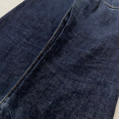【中古品】【メンズ】 EVISU エヴィス DENIM PANTS LOT.2001 デニム パンツ ボトムス みかんカモメ ジーパン 156-260804-sa-02-tei サイズ：33 カラー：インディゴ 万代Net店