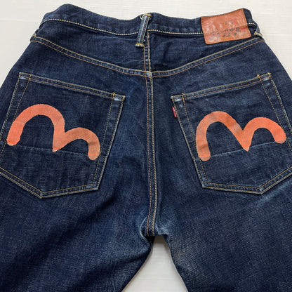 【中古品】【メンズ】 EVISU エヴィス DENIM PANTS LOT.2001 デニム パンツ ボトムス みかんカモメ ジーパン 156-260804-sa-02-tei サイズ：33 カラー：インディゴ 万代Net店