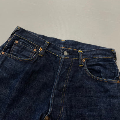 【中古品】【メンズ】 EVISU エヴィス DENIM PANTS LOT.2001 デニム パンツ ボトムス みかんカモメ ジーパン 156-260804-sa-02-tei サイズ：33 カラー：インディゴ 万代Net店